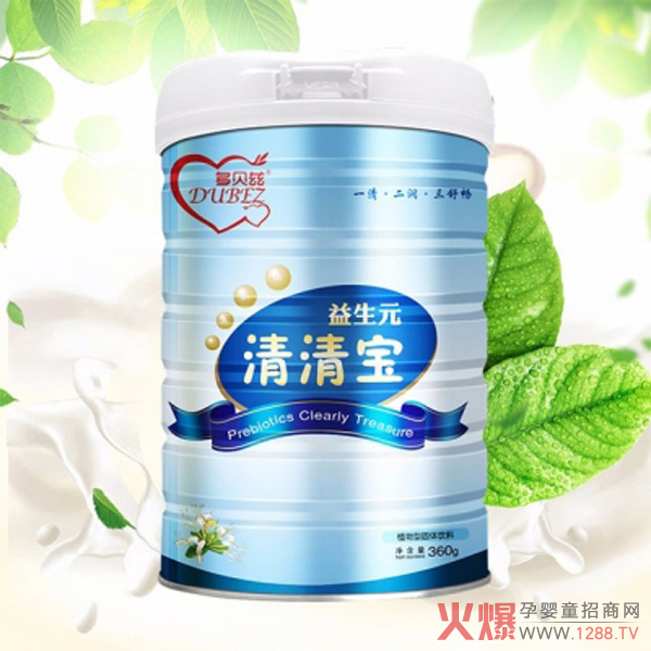 多贝兹益生元清清宝.jpg