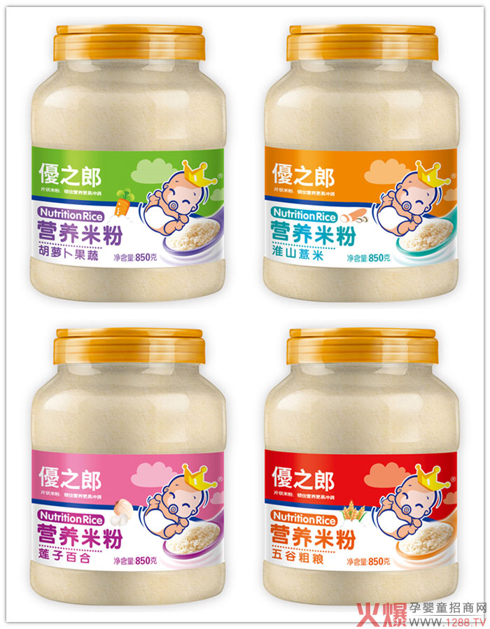 优之郎米粉.jpg
