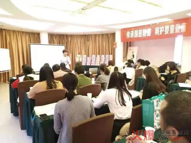 课程现场.jpg