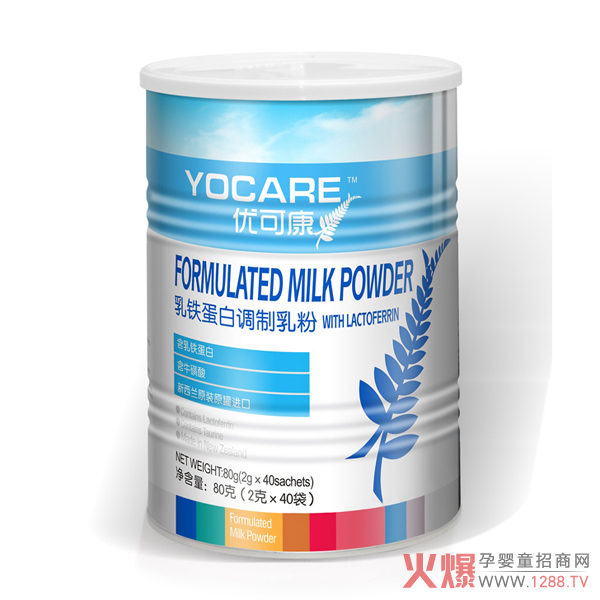 优可康乳铁蛋白调制乳粉.jpg