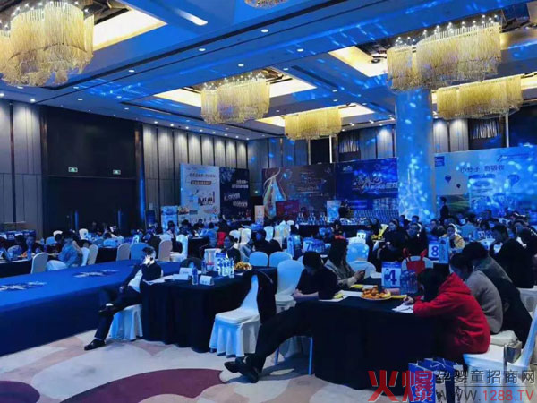 2018安徽首届营养包行业峰会暨新品发布会.jpg