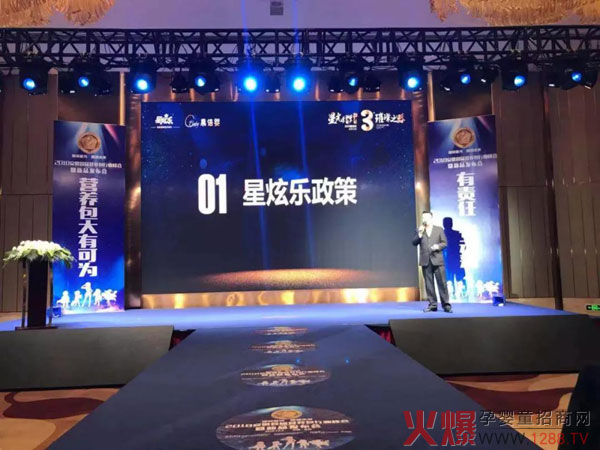 韩岳先生揭晓3周年钜惠政策.jpg