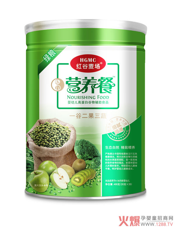 红谷麦场绿粮五行营养餐400g.jpg