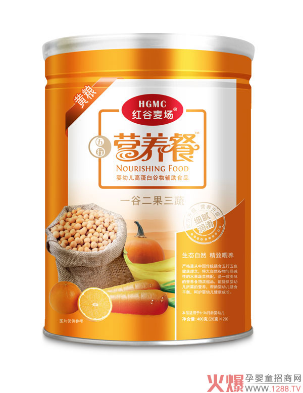 红谷麦场黄粮五行营养餐400g.jpg