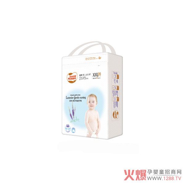 妈咪好奇婴儿成长裤XXL码20片.jpg