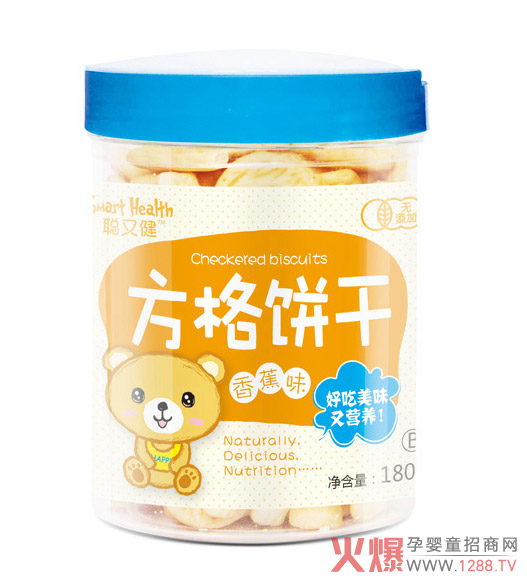 聪又健方格饼干（香蕉味）.jpg