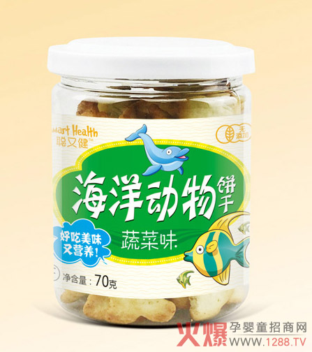 聪又健海洋动物饼干（蔬菜味）.jpg