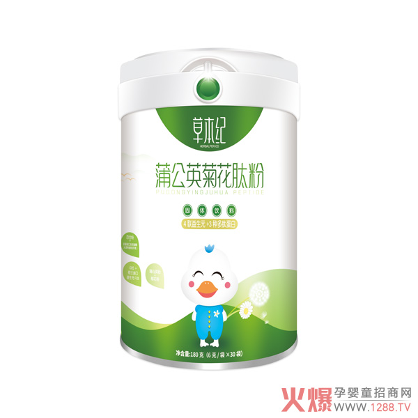 草本纪药食同源蒲公英菊花肽粉.jpg