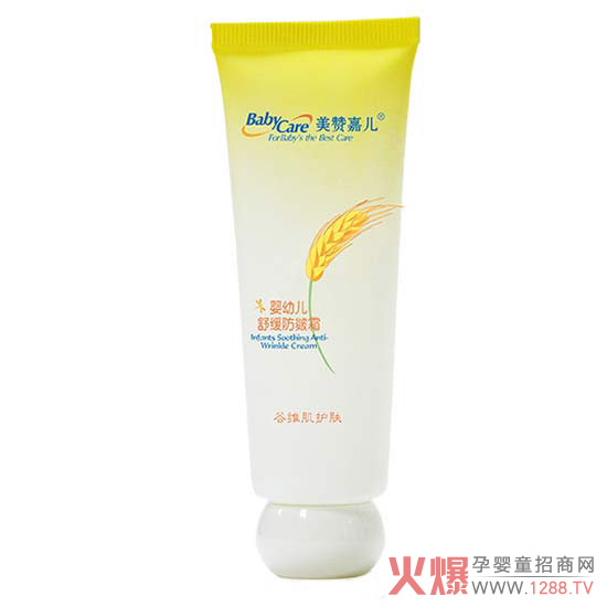 美赞嘉儿舒缓防皴霜.jpg