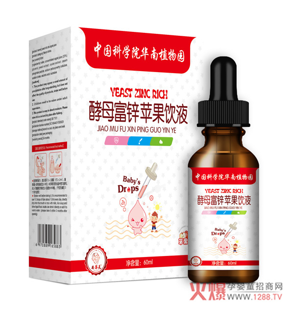 中科院酵母富锌苹果饮液.jpg