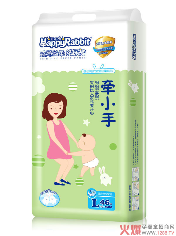 开心兔臻薄丝柔纸尿裤L码46片.jpg