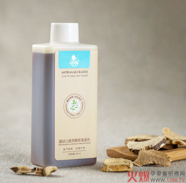 小贝乐黄芪精萃澡澡乐.jpg