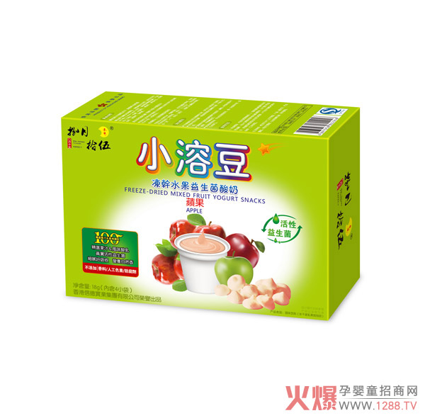 捌月拾伍小溶豆苹果味横盒.jpg