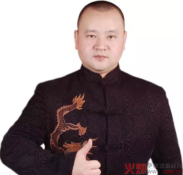 中国连锁经营研究院招商专家.webp.jpg