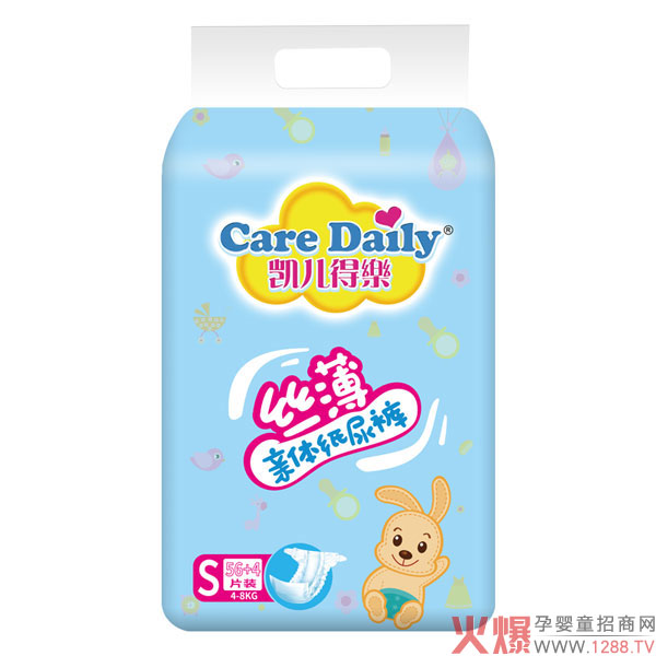 凯儿得乐丝薄亲体纸尿裤S.jpg
