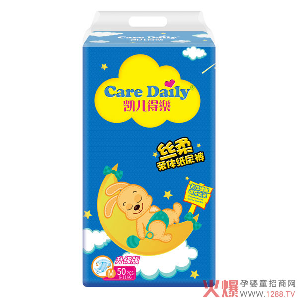 凯儿得乐丝柔亲体纸尿裤M.jpg