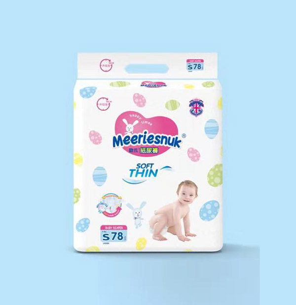 Merriesnuk升级版欧式纸尿裤S78.jpg