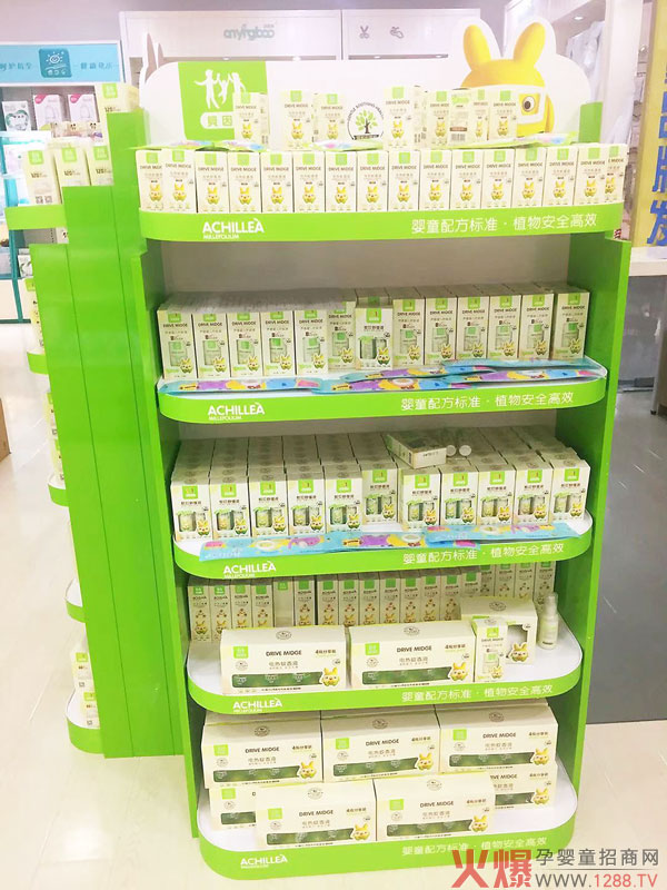 贝因儿产品.jpg