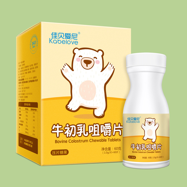 佳贝爱尼牛初乳咀嚼片.jpg