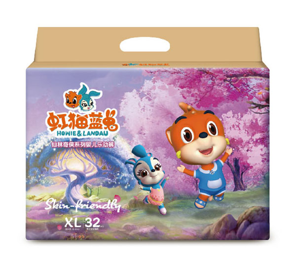 虹猫蓝兔仙林奇侠系列婴儿乐动裤XL32.jpg
