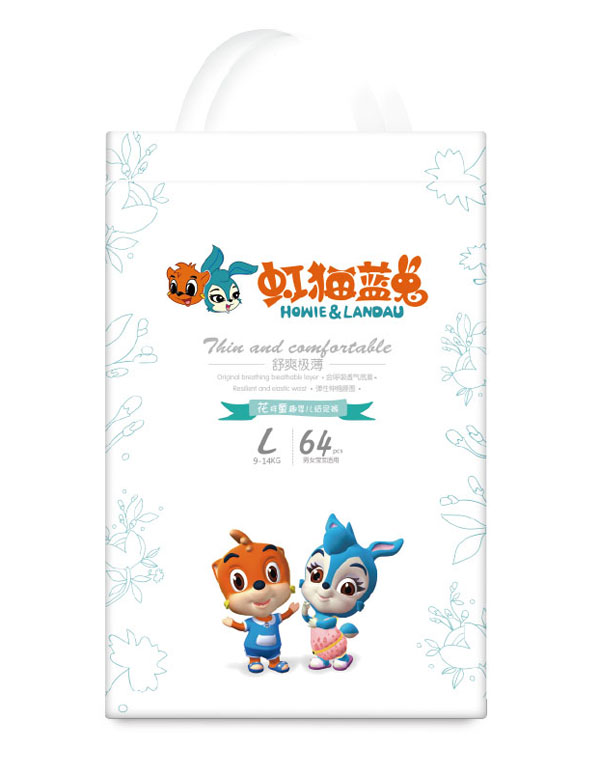 虹猫蓝兔花样童趣婴儿纸尿裤L64.jpg