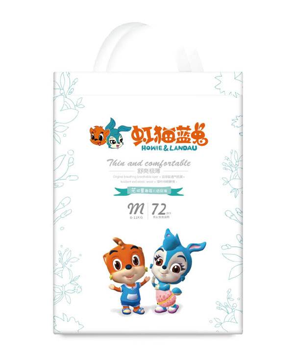 虹猫蓝兔花样童趣婴儿纸尿裤M72.jpg