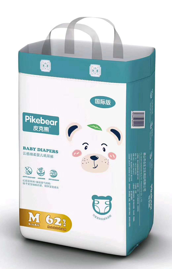 皮克熊云感绵柔婴儿纸尿裤M62.jpg
