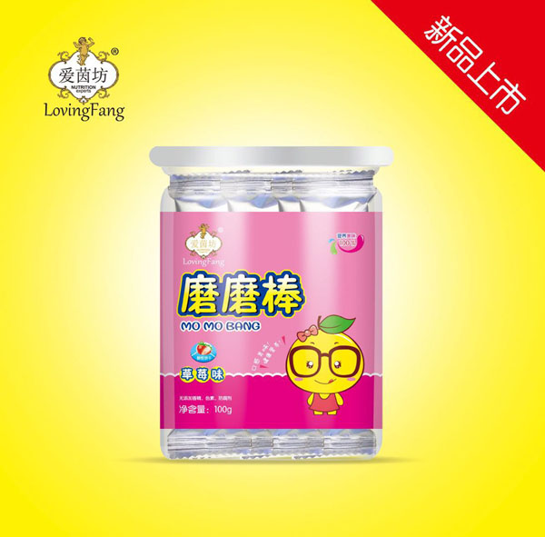 爱茵坊磨磨棒（草莓味）.jpg