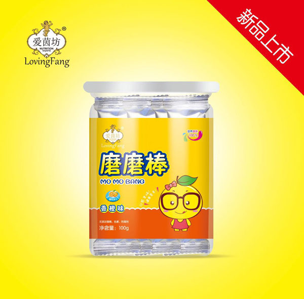 爱茵坊磨磨棒（香橙味）.jpg
