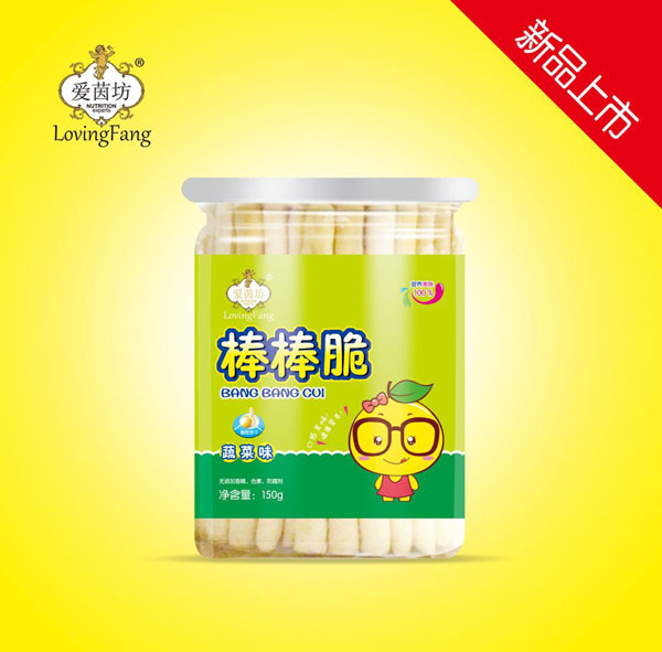 爱茵坊棒棒脆（蔬菜味）.jpg