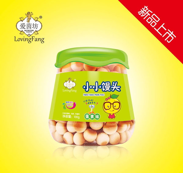 爱茵坊小小馒头（蛋黄味）.jpg
