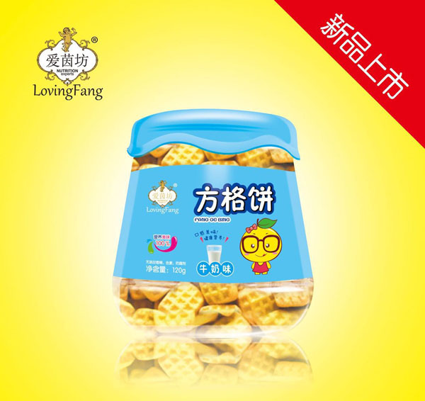 爱茵坊方格饼（牛奶味）.jpg