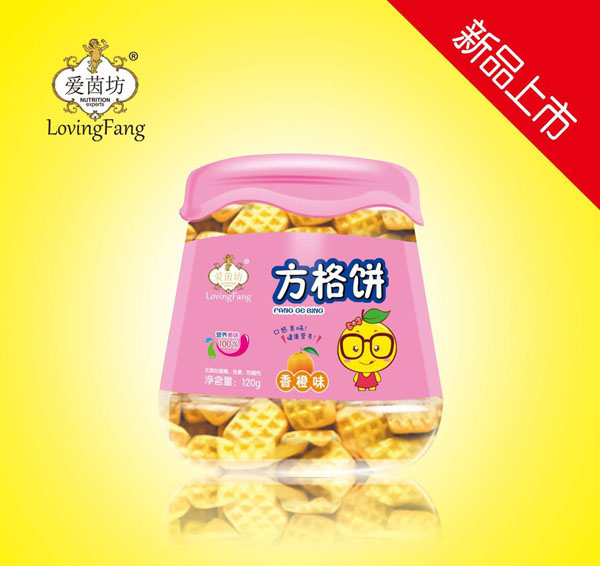 爱茵坊方格饼（香橙味）.jpg