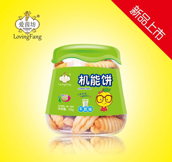 爱茵坊机能饼（牛奶味）.jpg