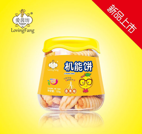 爱茵坊机能饼（香蕉味）.jpg
