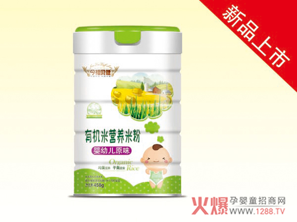 今福贝健有机营养米粉-原味 桶装.jpg