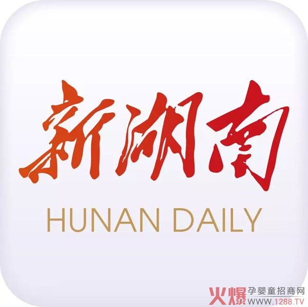 雅姆营养战略合作《新湖南》食药频道03.webp.jpg