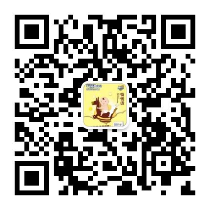 开心兔负责人微信.jpg