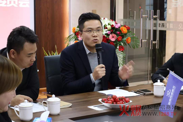 孕美汇全国战略发展委员会成立6.jpg