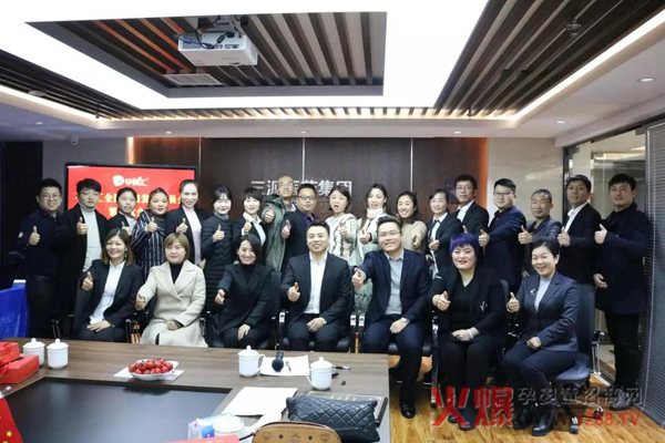孕美汇全国战略发展委员会成立20.jpg