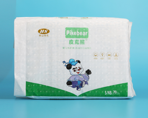 皮克熊婴儿纸尿裤S NB码70片.JPG
