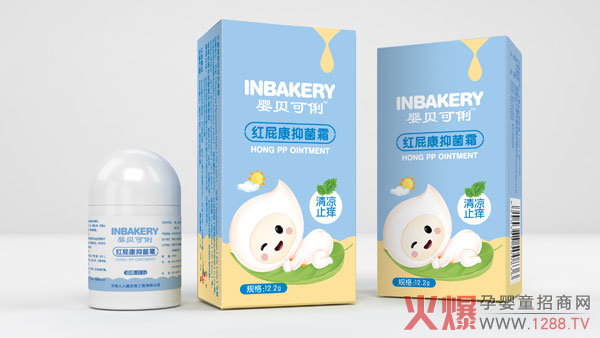 婴贝可俐红屁康抑菌霜.jpg