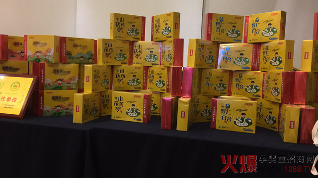 启蒙搭档营养品系列.jpg