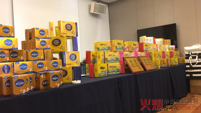 启蒙搭档营养品热卖中.jpg
