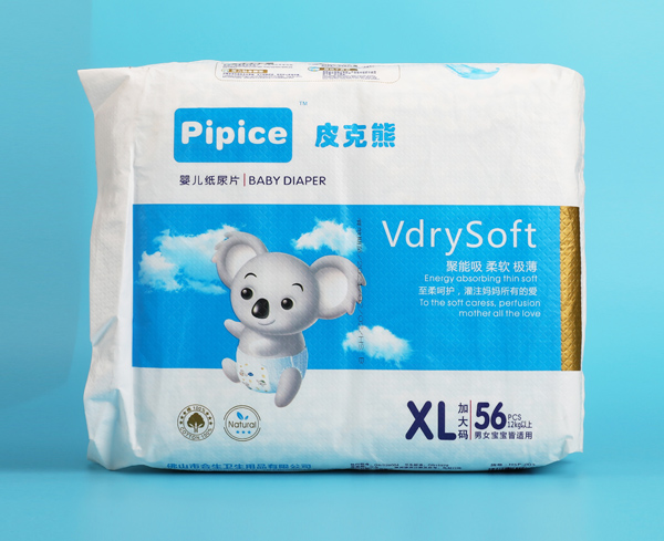 皮克熊婴儿纸尿片XL码56片.JPG