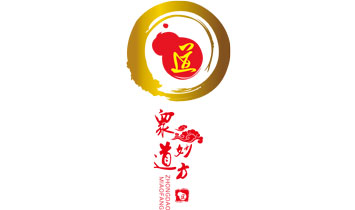 众道妙方.jpg