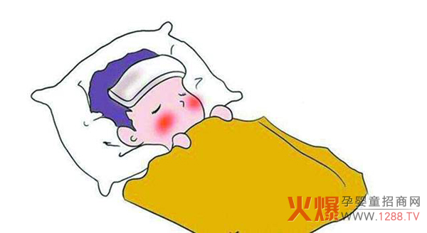 发烧.jpg