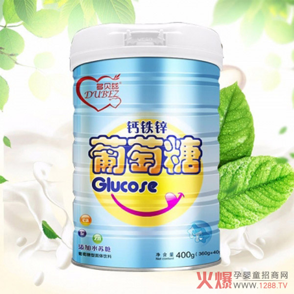 多贝兹钙铁锌葡萄糖.jpg