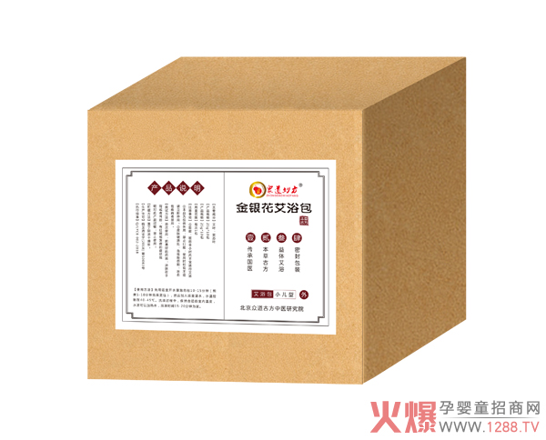 众道妙方金银花艾浴包.jpg