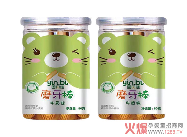 因贝佳牛奶味磨牙棒介绍.jpg
